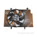 BE8Z8CB07A Ventilateur de refroidissement du radiateur 12V à chaud pour B-Max